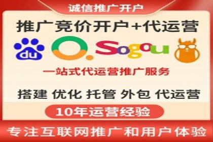 案例解读：信息流代理在电商领域的应用